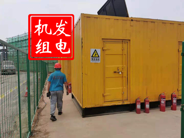 巴青出租发电机常规保养内容