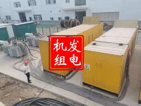巴青发电机租赁必备常识