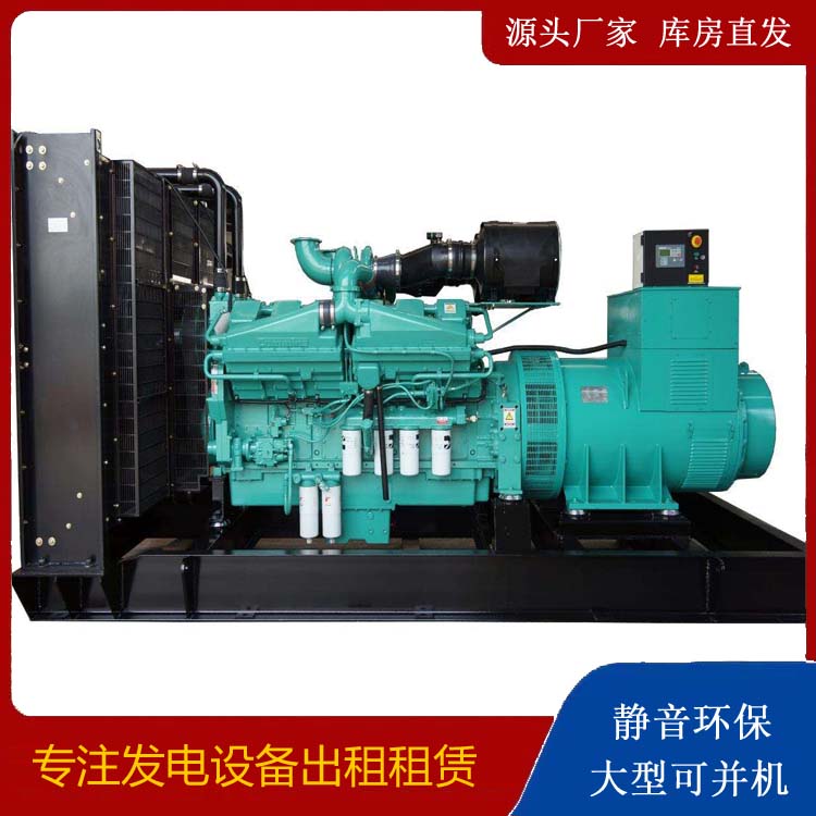 巴青租赁发电机 柴油发电机组备件的清洗方法