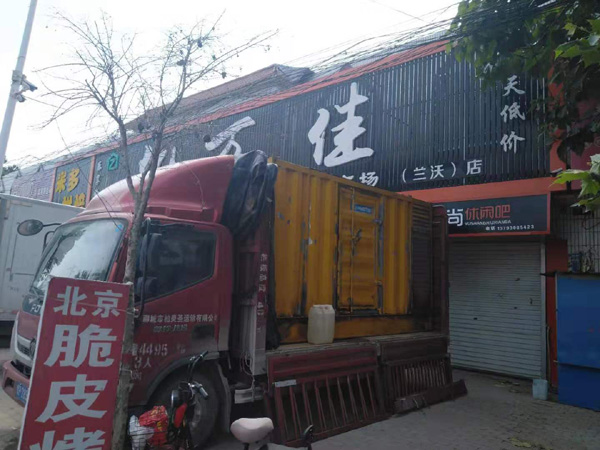 巴青出租发电机-汽油发电机油耗怎么计算