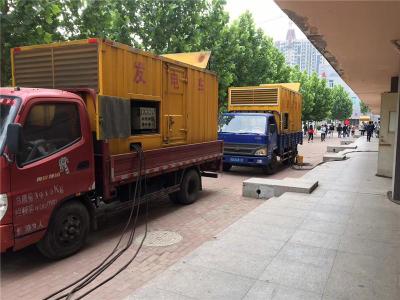 巴青是否需要给柴油发电机安装保护装置