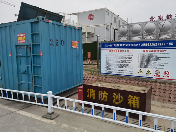巴青发电机租赁-电缆长度过长会对 100KW 发电机造成哪些影响？